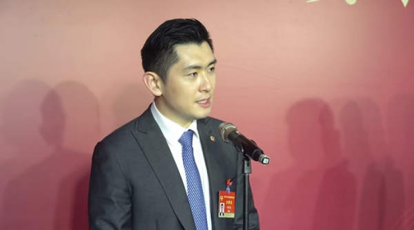 1706671035255073.png 根森總深圳兩會.png