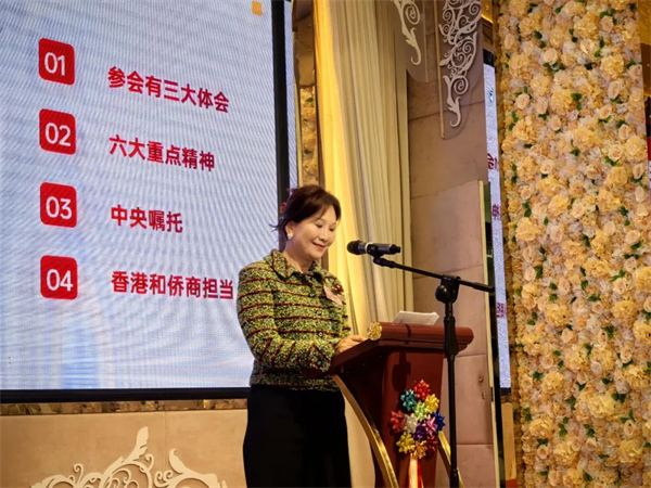 1745475017261963.jpg 香港宣講2.jpg